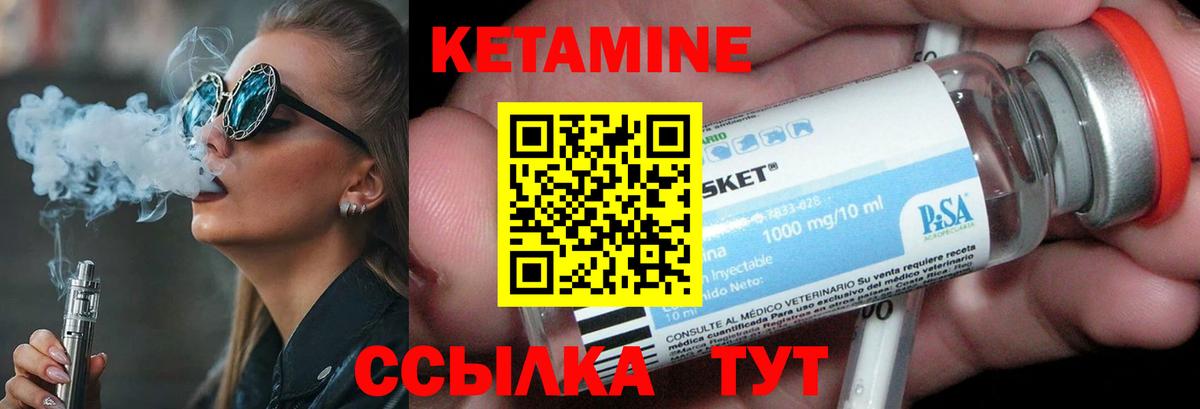 НБОМе Кондопога
