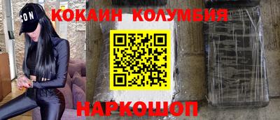 mdpv Старая Купавна