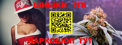 mdpv Старая Купавна