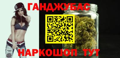 дурь Среднеуральск