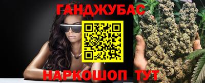 mdma Ставрополь